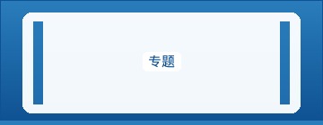 长尾词研究工具推荐