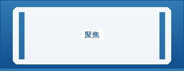 内容营销页面速度