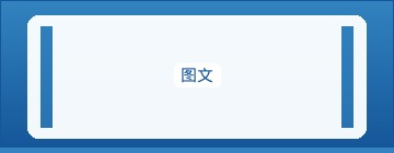 软件评测深度分析