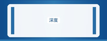 SEO技巧外链建设