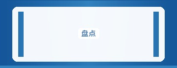 新闻资讯长尾词研究