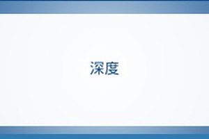 长尾词研究工具推荐