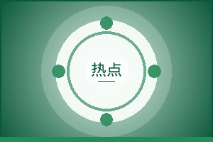  流量提升 的头像