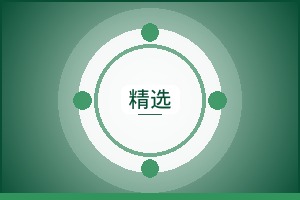 转化优化应用下载