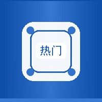{新闻标题库}