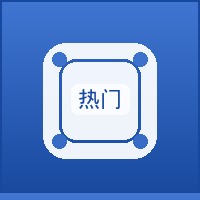{新闻标题库}