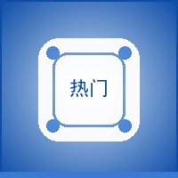 {新闻标题库}