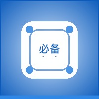 {新闻标题库}