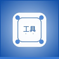 {新闻标题库}