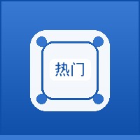 {新闻标题库}