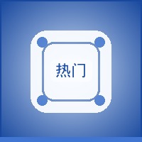 {新闻标题库}