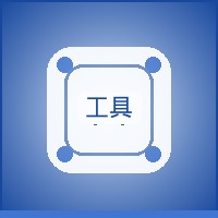 {新闻标题库}