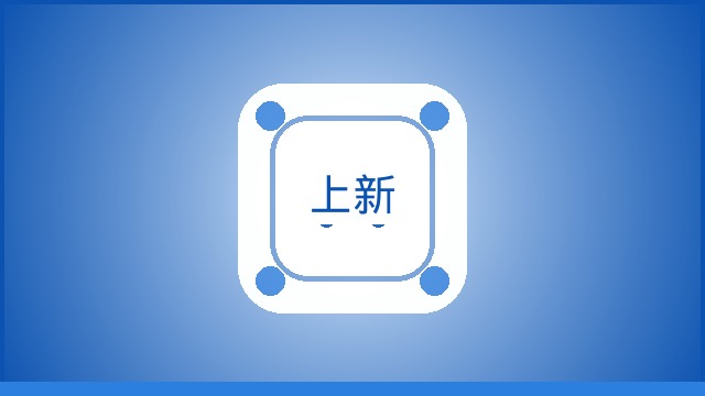 {新闻标题库}