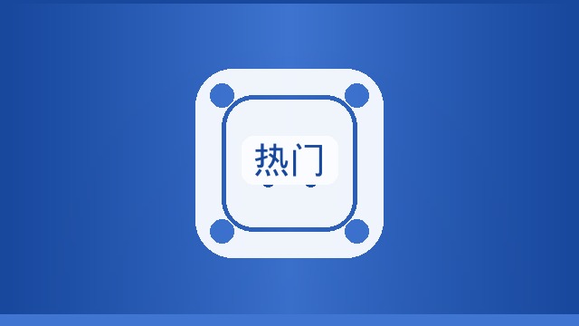 {新闻标题库}