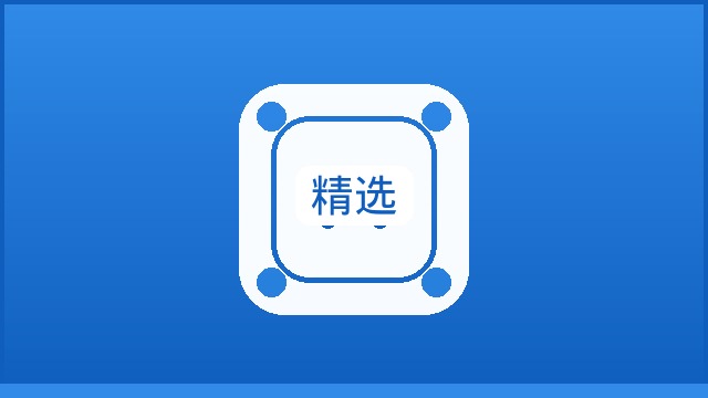{新闻标题库}