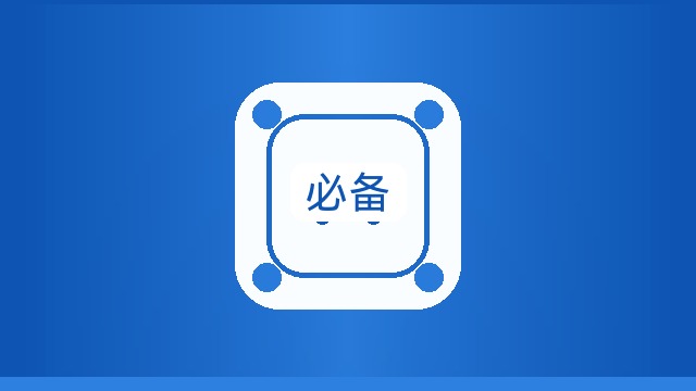 {新闻标题库}