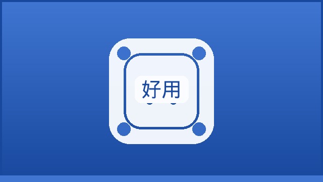 {新闻标题库}