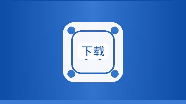 {新闻标题库}