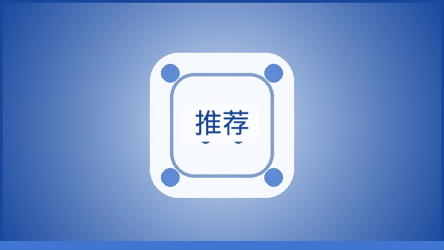 {新闻标题库}