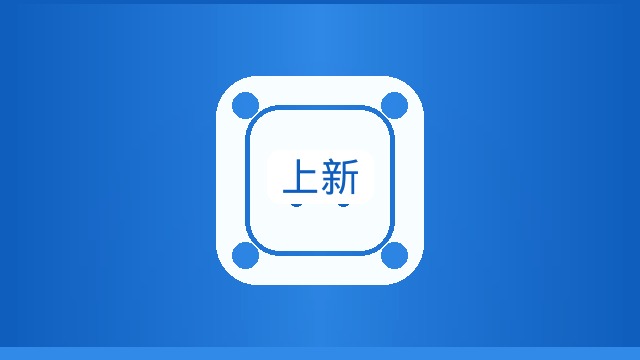 {新闻标题库}