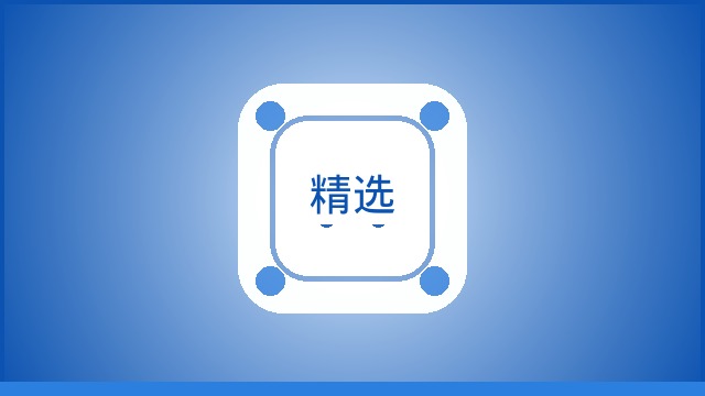 {新闻标题库}