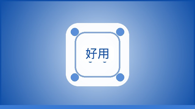 {新闻标题库}