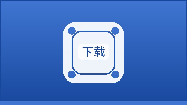 {新闻标题库}