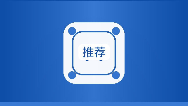 {新闻标题库}