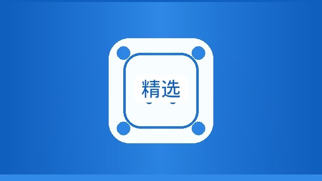 {新闻标题库}