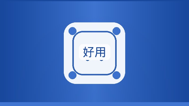 {新闻标题库}