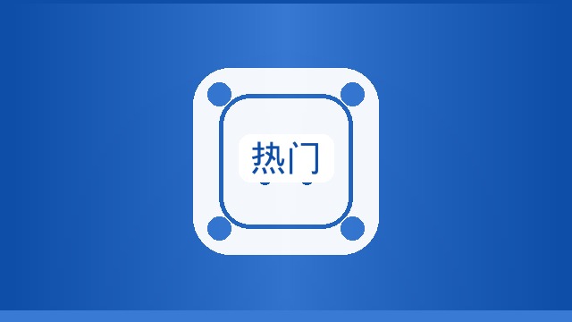 {新闻标题库}