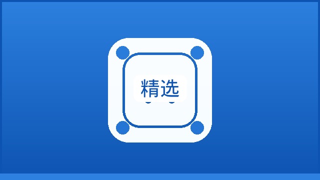 {新闻标题库}