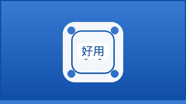 {新闻标题库}
