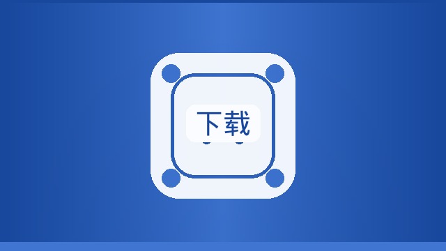 {新闻标题库}