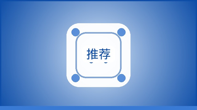 {新闻标题库}