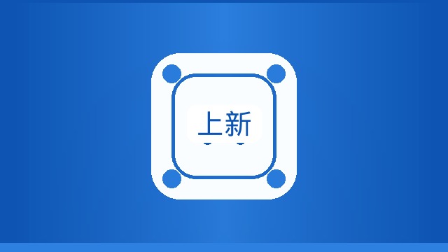{新闻标题库}