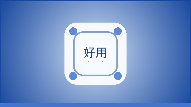 {新闻标题库}