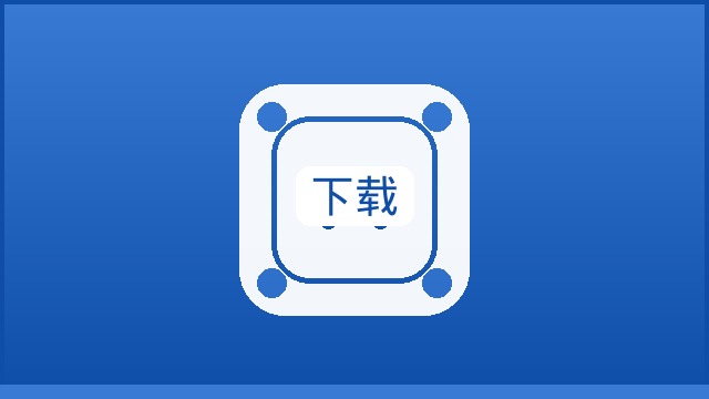 {新闻标题库}