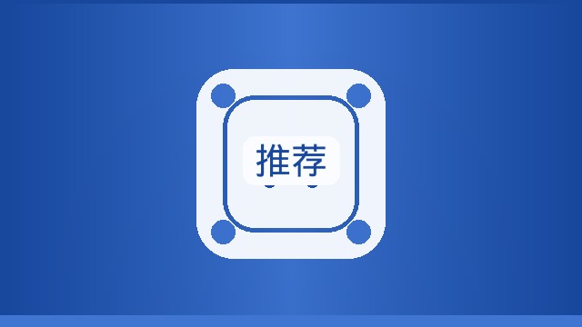 {新闻标题库}