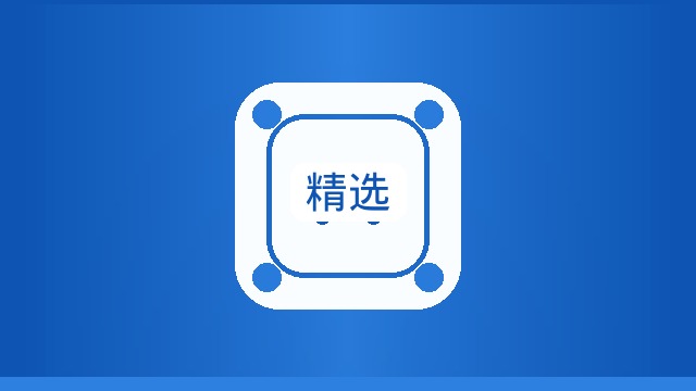 {新闻标题库}