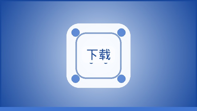 {新闻标题库}
