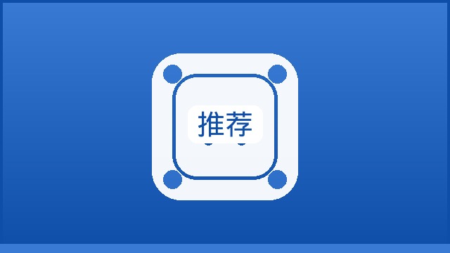 {新闻标题库}